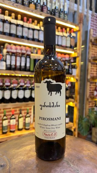 ფიროსმანი 0.750