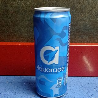 Acuarade de limón 