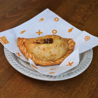  Empanadas Agneau   