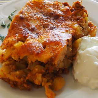 Мусака 350 гр.