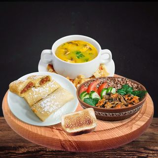 Комплексний обід №5