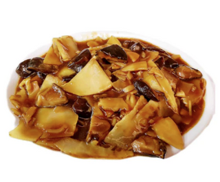 Bambú Y Setas Salteadas