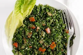 Ensalada Tabulé Libanesa