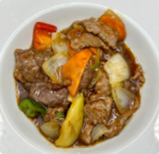 55. Ternera Con Salsa Gonbao