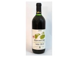 Стамболово Мерло/Мавруд 0.75Л Тубус 2016