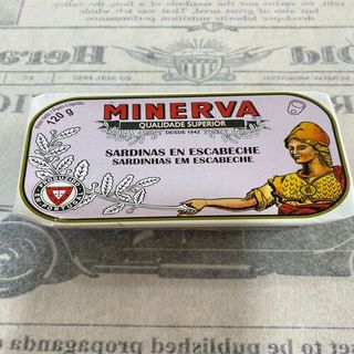 Sardinas En Escabeche 120 Gr. 