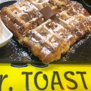 WAFFLE MILKA NOISETTE