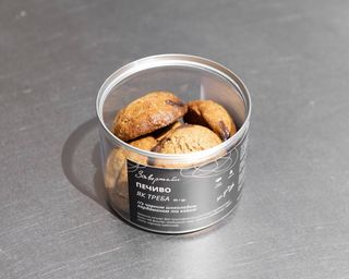 Печиво з чорним шоколадом, кардамоном та кавою, 85 г