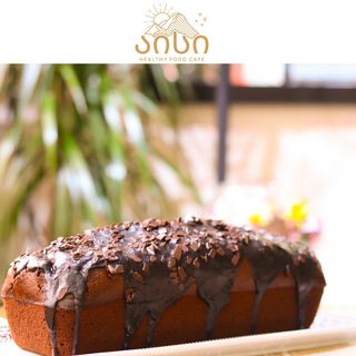 კექსი შოკოლადით