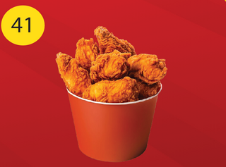 Chicken wings 5 pezzi