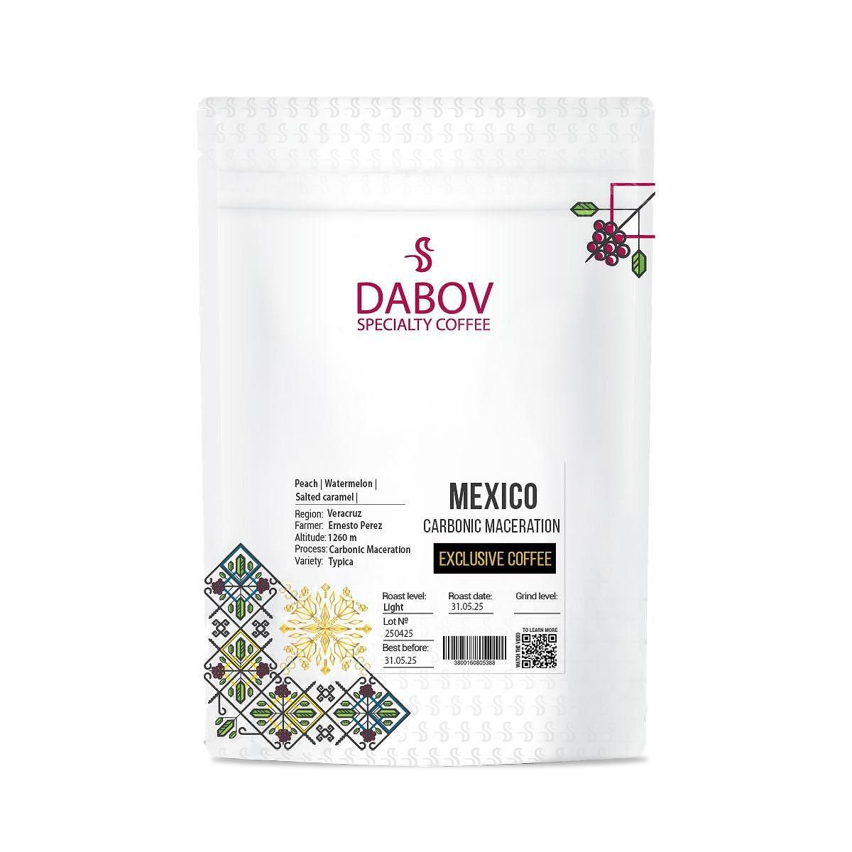Coffee - 200 gr.