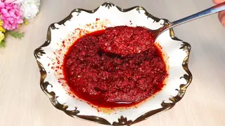 Лазджан