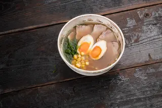 Shoyu ramen