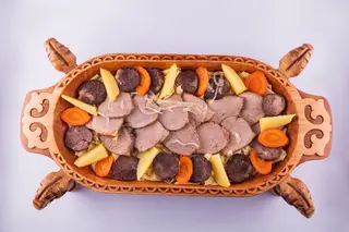 Бешбармак 2,5кг