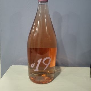 Pompeiano Rosè Frizzante Cantina Santarpia 