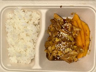 Pollo teriyaki