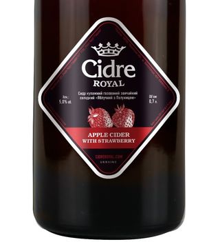 Cidre Royal 0,7л "Полуниця"