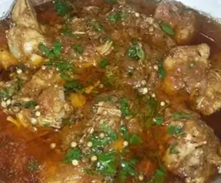 Balti ghost 1 kg