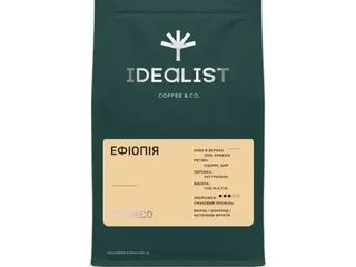 Кава в зернах Ефіопія (еспресо) (1kg)