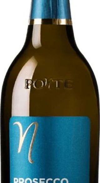 Prosecco Ponte Treviso extra dry