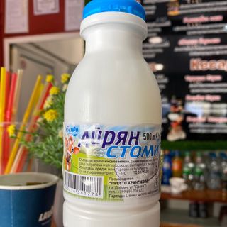 Айрян (500мл)