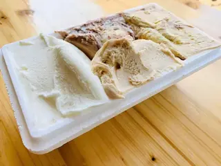 Gelato in vaschetta 750 g