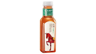 Herbata Chińska Czarna