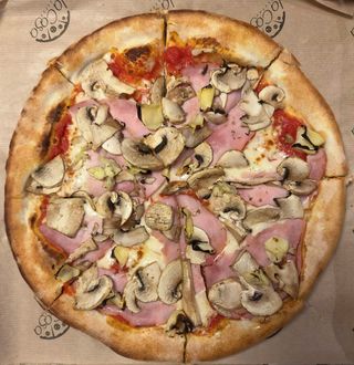 Пица Капричоза (440гр.)