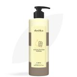 Крем Для Рук І Тіла "шоколадно-грушевий Пудинг" 200 Мл