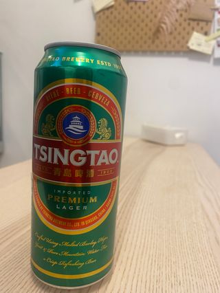 Birra Cinese Tsingtao 50cl 