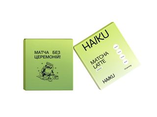 Матча з кокосовим молоком «HAIKU»