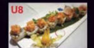 U8 Spicy salmone uramaki