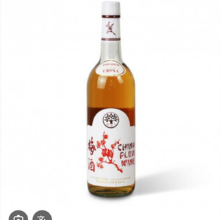 Sake prugna