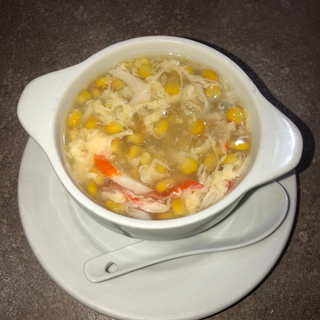 Sopa De Maíz Y Cangrejo