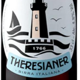 Senza Glutine non filtrata 33 cl