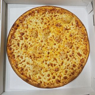 Pizza Especial (32cm)
