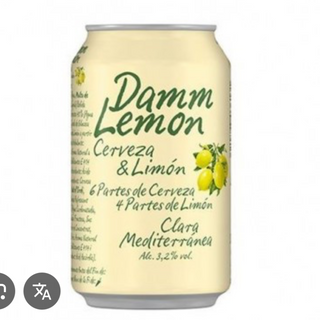 Damm lemon