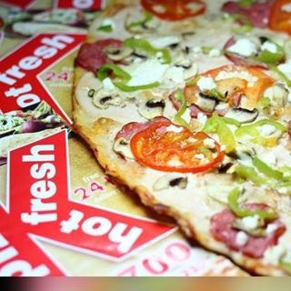 Піца Ксюша700г