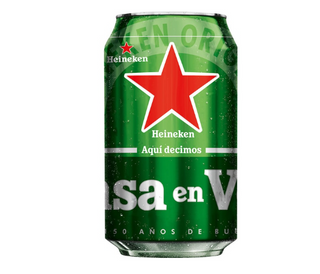 Cerveza Alcazar (330 ml.)