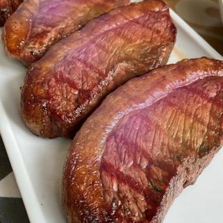 Picanha