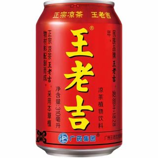 Te cinese（王老吉）