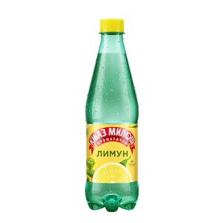Knjaz Miloš Limun 0.5l