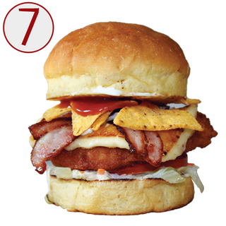 Бургер The Broiler + пържени картофки (350г)