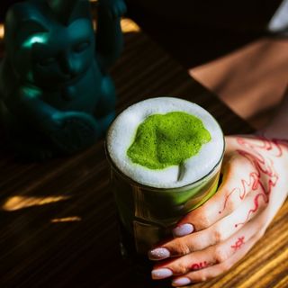 Matcha Latte 300ml 