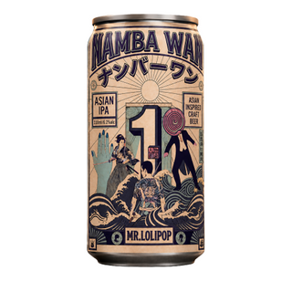 Namba Wan