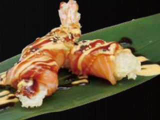 208. Gio Ebiten (2 Pzs.)