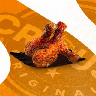 Jamoncitos De Pollo (3 Uds.)