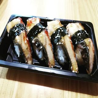 Nigiri Anguila (2 uds)