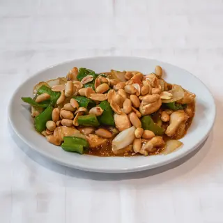 Pollo Gon Bao