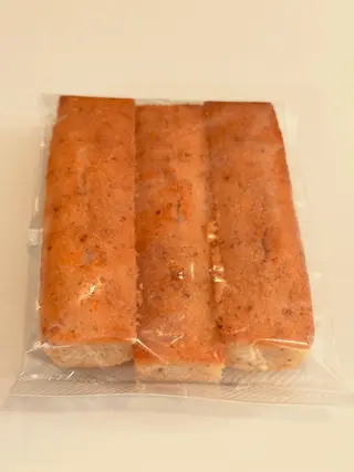 Financier Amande X3